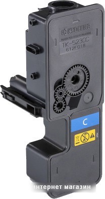 Картридж Kyocera TK-5230C