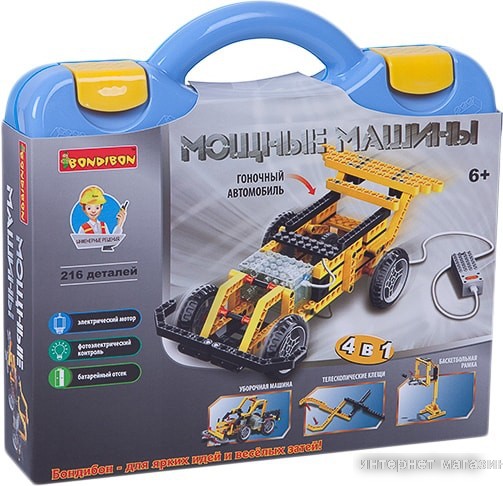 Конструктор Bondibon Мощные машины ВВ3498