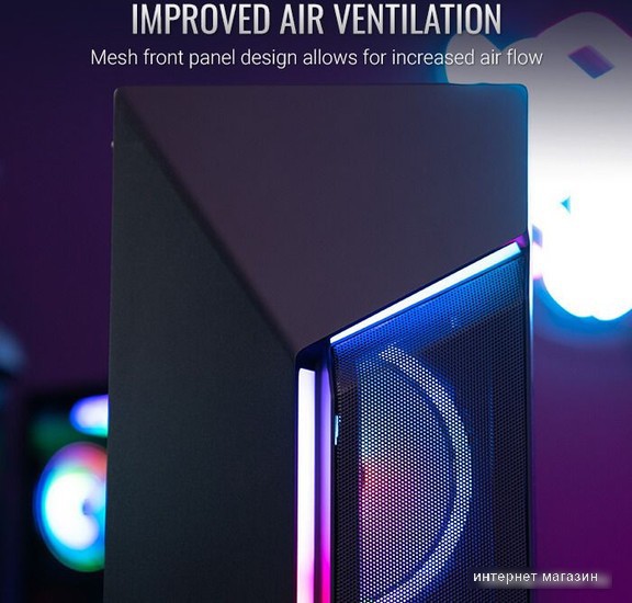 Корпус AeroCool Scape-G-BK-v1