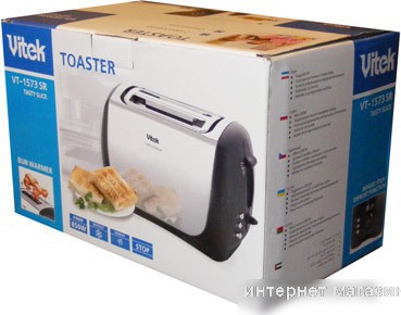 Тостер Vitek VT-1573 SR Tasty Slice