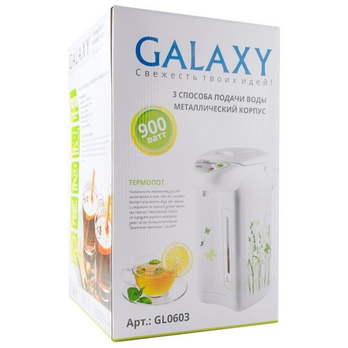 Чайник Galaxy GL0603
