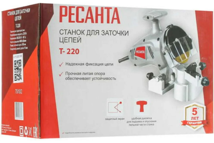 Заточный станок Ресанта Т-220