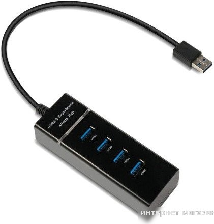 USB-хаб KS-IS KS-533