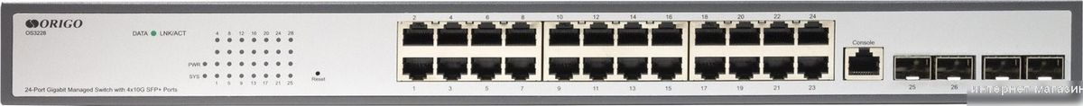 Управляемый коммутатор 3-го уровня Origo OS3228/A1A