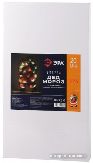 2D-фигура ЭРА ENIOF-08 LED Дед Мороз