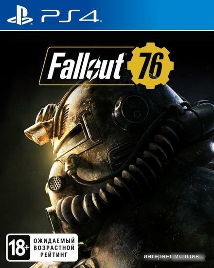 Игра Fallout 76 для PlayStation 4