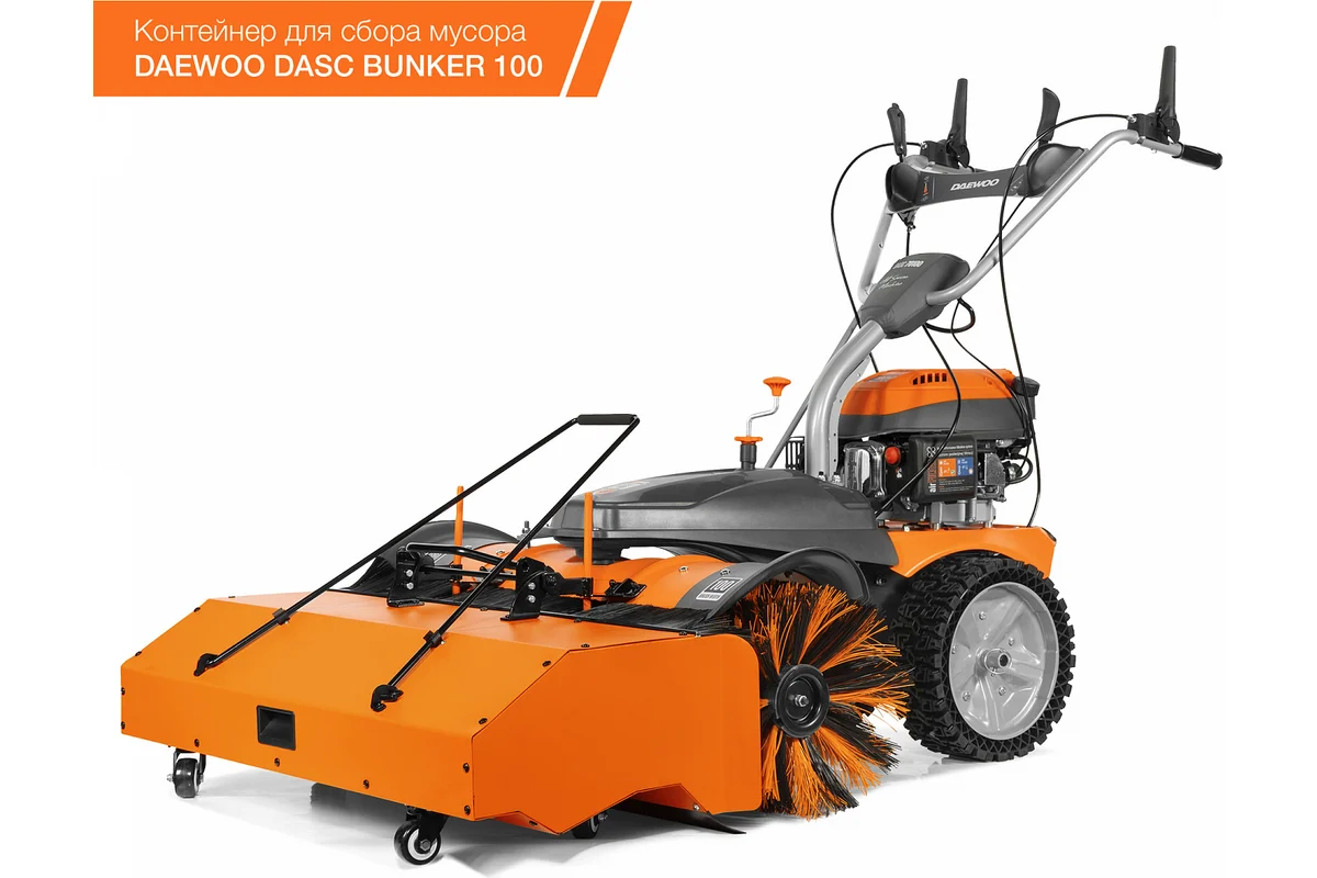 Снегоуборщик Daewoo Power DASC 70100