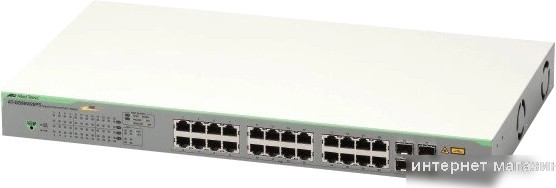 Настраиваемый коммутатор Allied Telesis AT-GS950/28PSV2-50