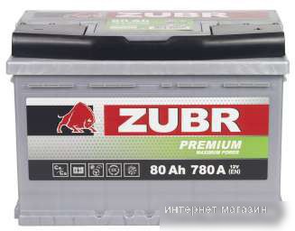 Автомобильный аккумулятор Zubr Premium R+ (80 А·ч)