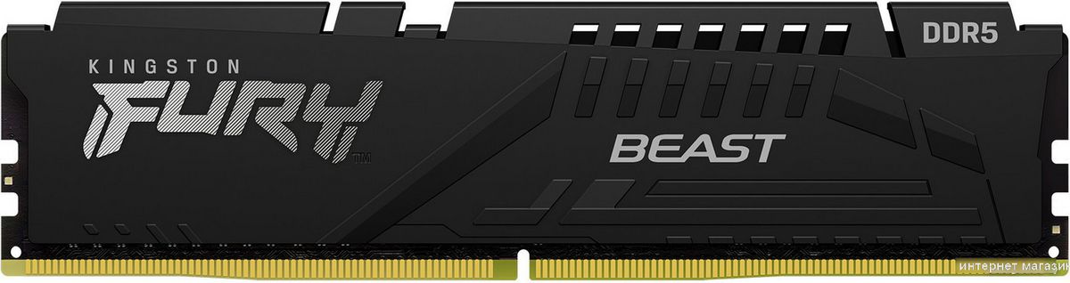 Оперативная память Kingston FURY Beast 2x16ГБ DDR5 6000 МГц KF560C30BBEK2-32