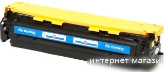 Картридж CACTUS CS-C716Y (аналог Canon Cartridge 716 Yellow)