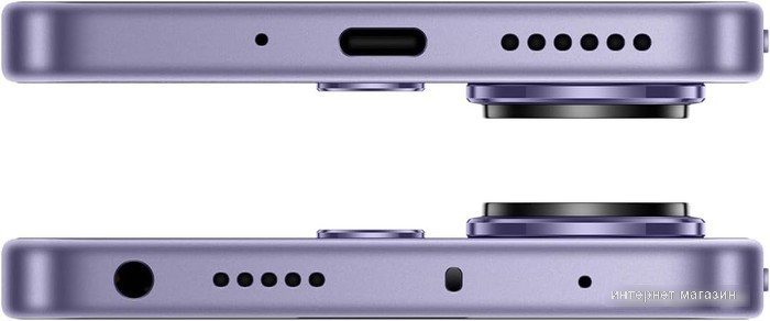 Смартфон POCO M6 Pro 8GB/256GB с NFC международная версия (фиолетовый)