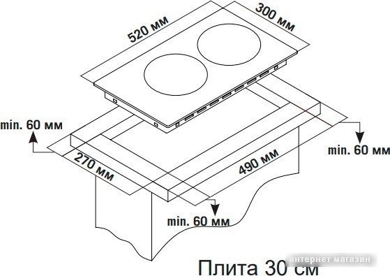 Варочная панель Simfer H30D12B020