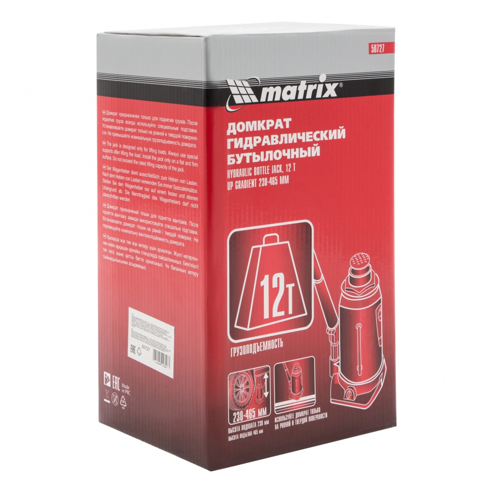Бутылочный домкрат Matrix 50727 12т.