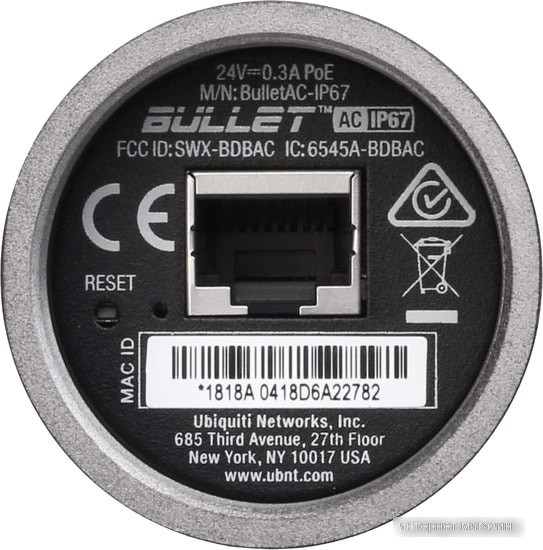 Точка доступа Ubiquiti Bullet AC IP67 BulletAC-IP67