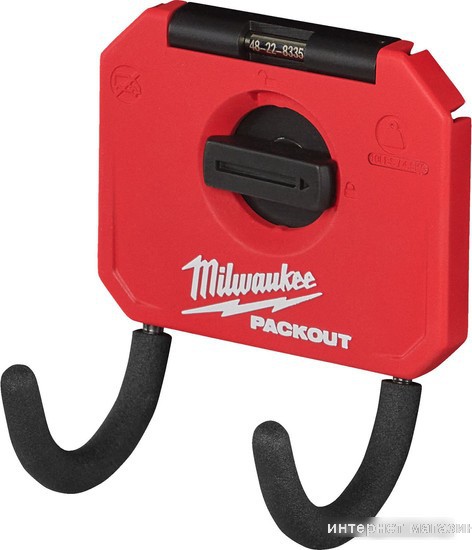 Ключ Milwaukee 4932480705
