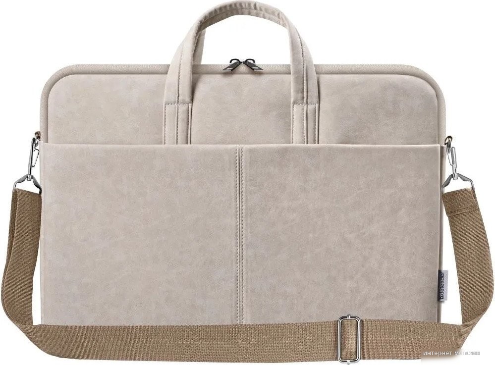 Сумка Defender Solid 15.6" (бежевый)