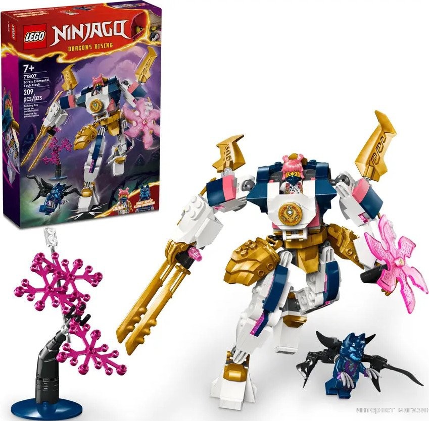 Конструктор LEGO Ninjago 71807 Технический робот Сора