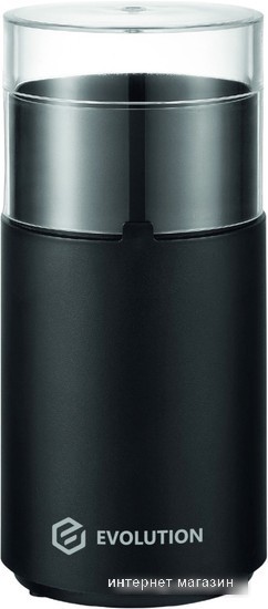 Электрическая кофемолка Evolution CraftCoffe Classic One (CCC-1)