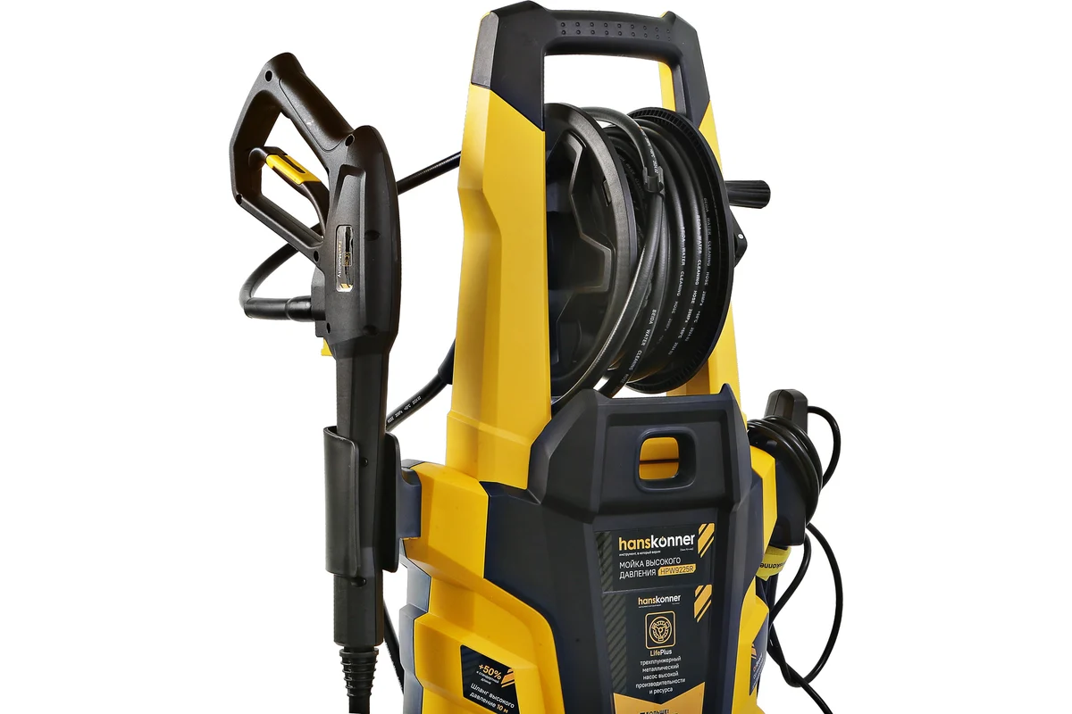 Мойка высокого давления Hanskonner HPW9225R