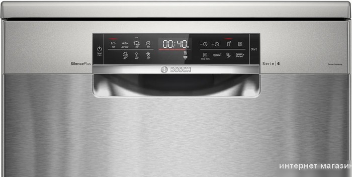Отдельностоящая посудомоечная машина Bosch Serie 6 SMS6EMI65Q