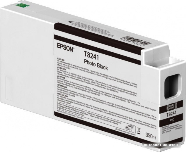 Картридж Epson C13T824100