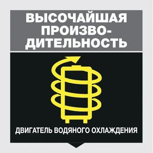 Мойка высокого давления Karcher K 7 Compact 1.447-050.0