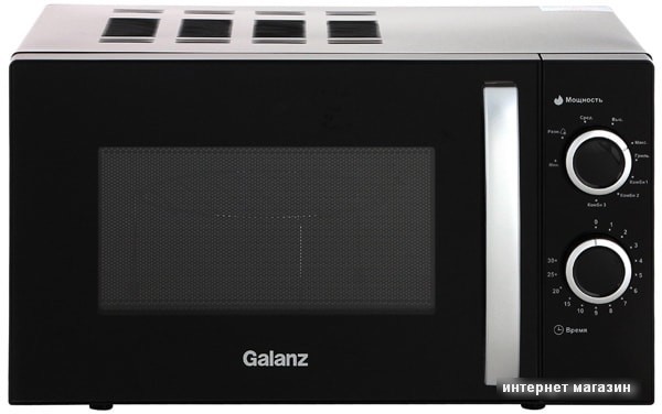 Микроволновая печь Galanz MOG-2009M