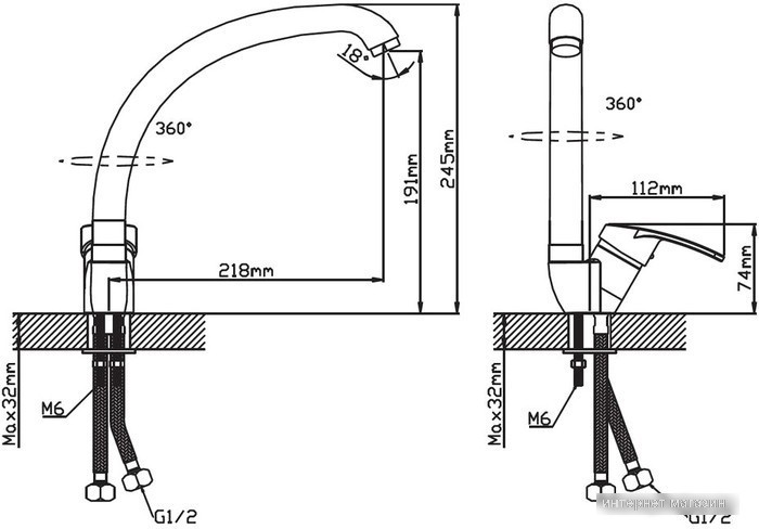 Смеситель Cronwil CP036-41