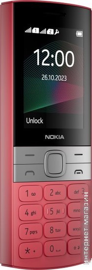 Кнопочный телефон Nokia 150 (2023) Dual SIM ТА-1582 (красный)