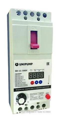 Unipump Варуна 53181