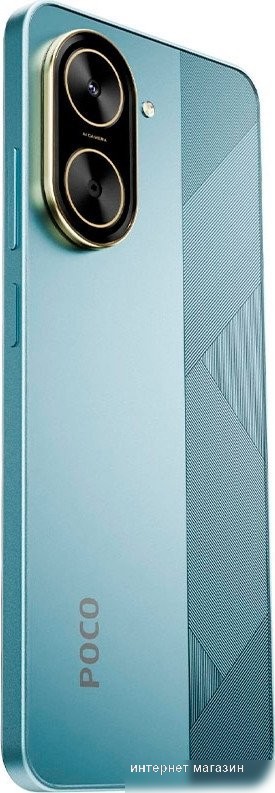 POCO C71 3GB/64GB международная версия (синий)