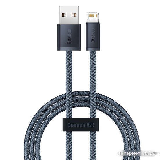 Кабель Baseus Dynamic Series USB Type-C - Lightning (2 м, серый)
