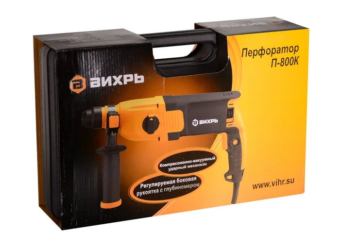 Перфоратор Вихрь П-800К