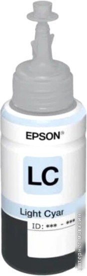 Чернила Epson C13T673598