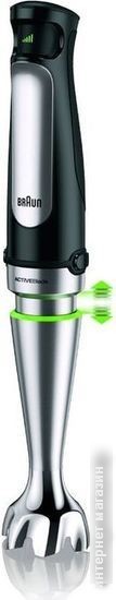 Погружной блендер Braun MultiQuick 7 Hand blender MQ 7025X