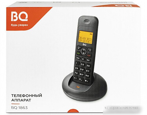 BQ 1863 (черный)
