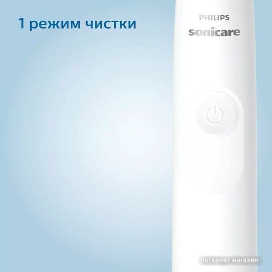 Электрическая зубная щетка Philips 3100 series HX3673/13