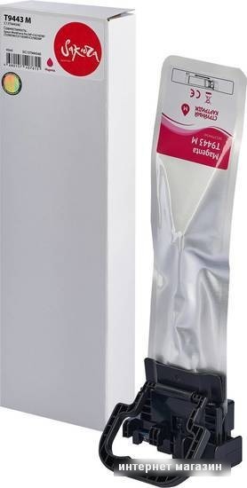 Картридж Sakura Printing SIC13T944340 (аналог Epson T9442 M)