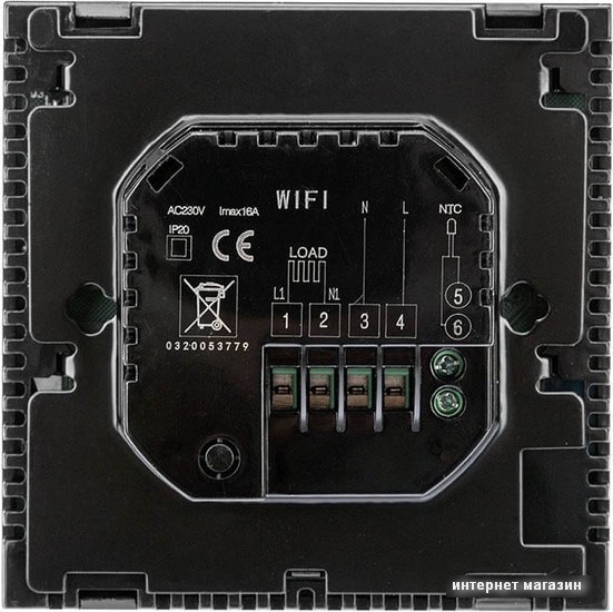 Терморегулятор Rexant R150 Wi-Fi 51-0591 (черный)