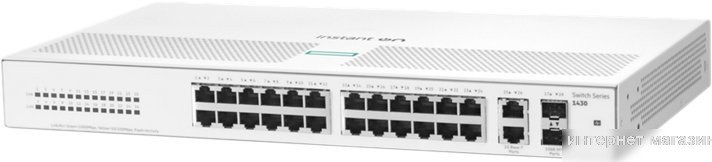 Неуправляемый коммутатор Aruba 1430 Series R8R50A