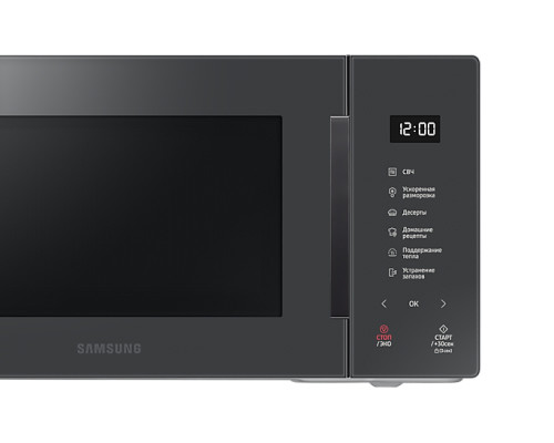 Микроволновая печь Samsung MS23T5018AC/BW