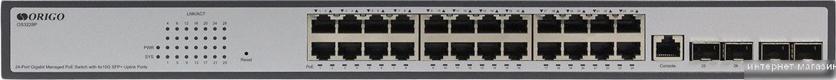 Управляемый коммутатор 3-го уровня Origo OS3228P/370W/A1A