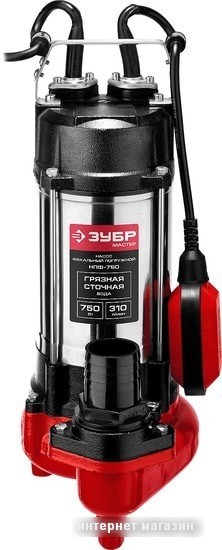 Фекальный насос Зубр Мастер НПФ-750