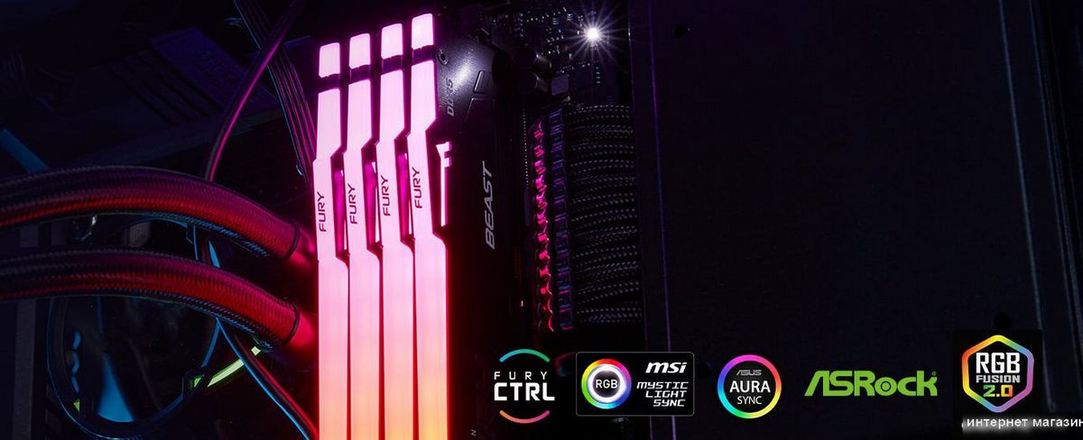 Оперативная память Kingston FURY Beast RGB 2x16ГБ DDR5 6000 МГц KF560C36BBE2AK2-32