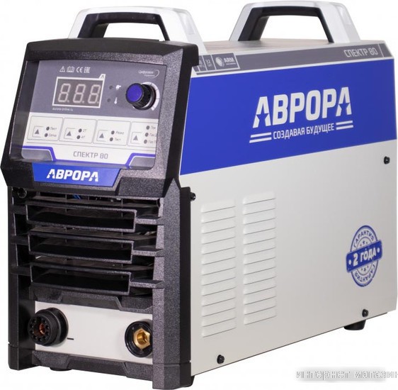 Аппарат плазменной резки Аврора Спектр 80