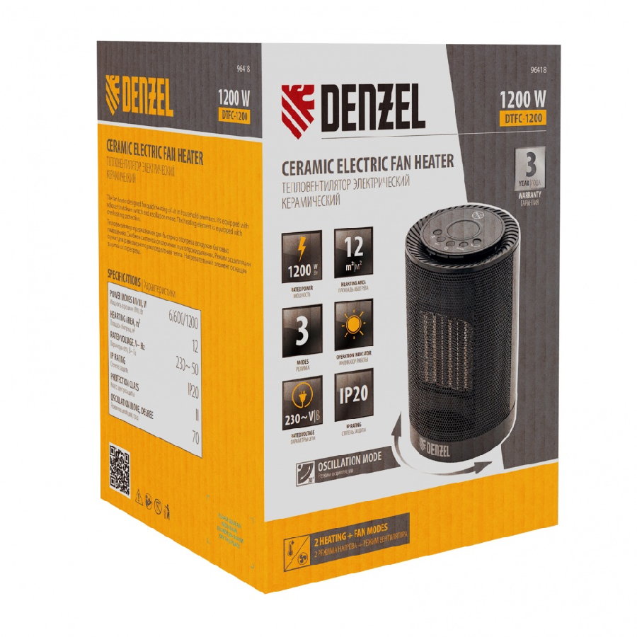 Тепловентилятор Denzel DTFC-1200