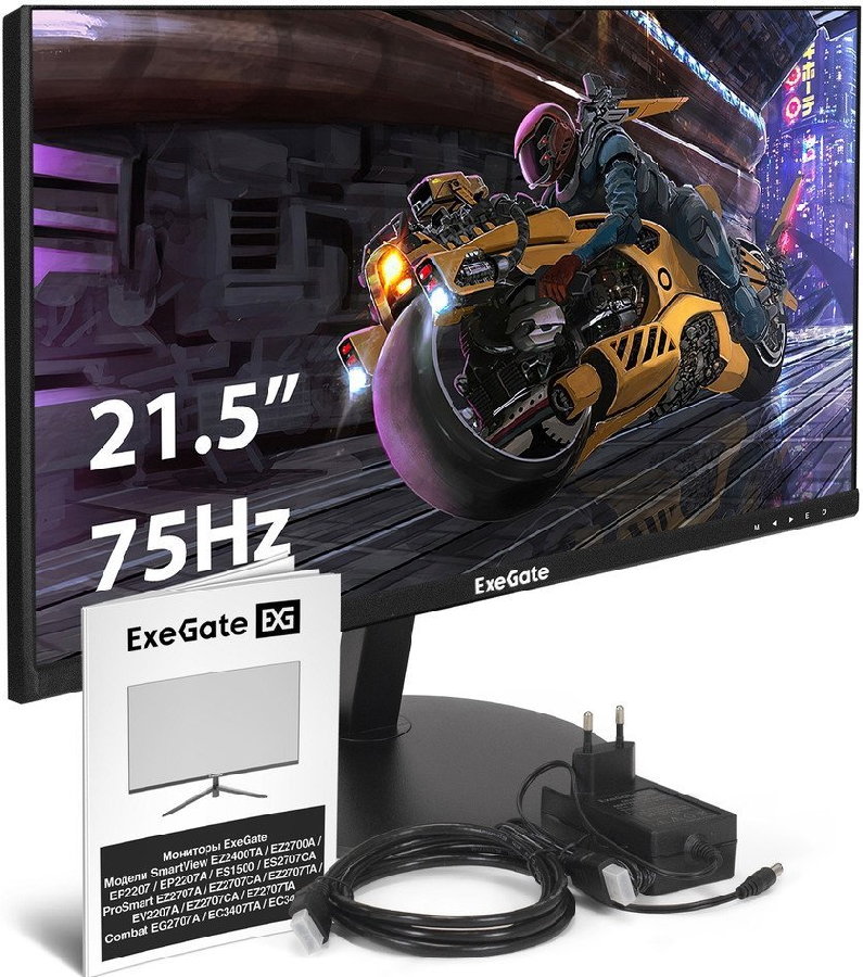 Монитор ExeGate SmartView EP2207A EX295590RUS
