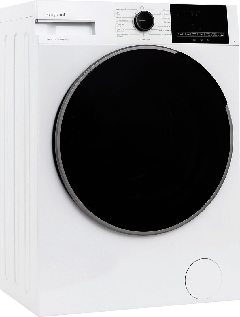 Стиральная машина Hotpoint WSH 7291 VWX