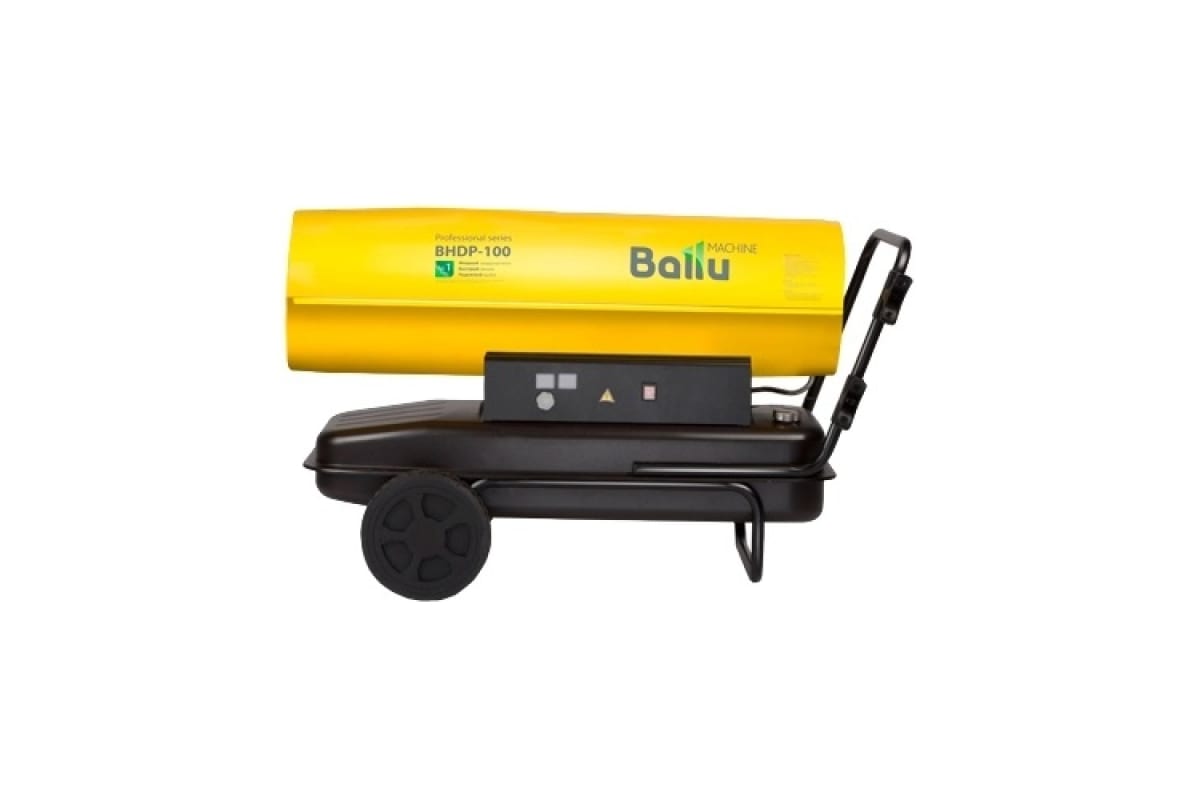 Тепловая пушка Ballu BHDP-100